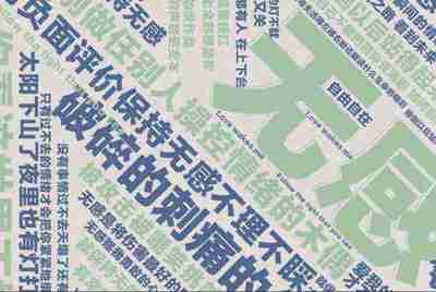租号玩为什么进不去？