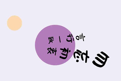 在租号玩app上传手持身份证照片安全吗