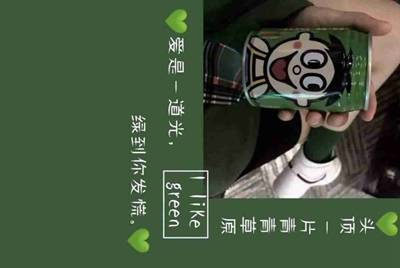 cf租号玩不可用金额是什么意思