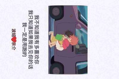 租号玩是个什么平台?