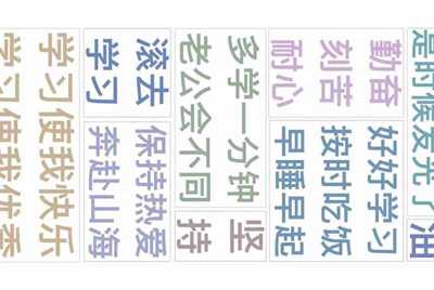 绝地求生辅助怎么过租号玩检测