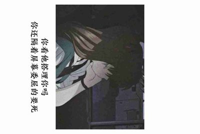租号玩怎么上号？