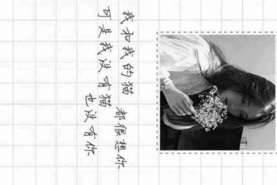 租号租了一个游戏账号怎么登陆？