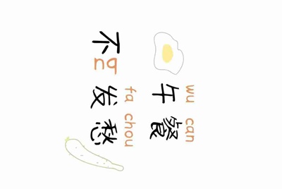 租号玩买号安全吗