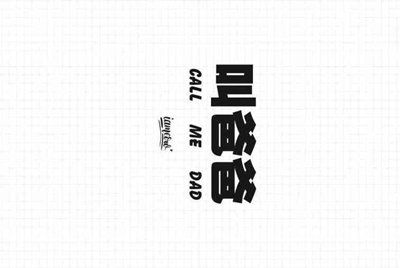 租号玩上号流程是什么样？怎么操作？
