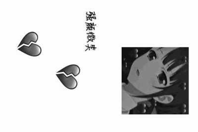 租号玩怎么填写出租