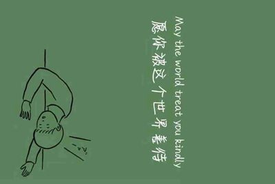 逆战帐号被封，，，怎么样可以提前解封？