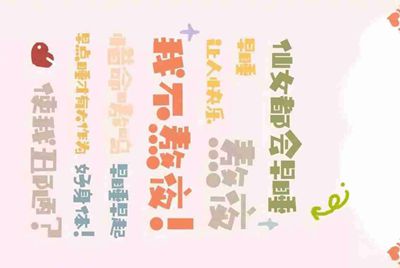 哪个大佬能借我一个生死狙击的好号,绝对不会盗号,感激不尽,跪求跪求!