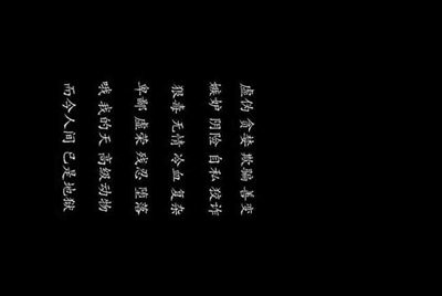 租号玩手游怎么上号