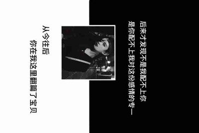 为什么我在租号玩租的绝地求生老是进不去？