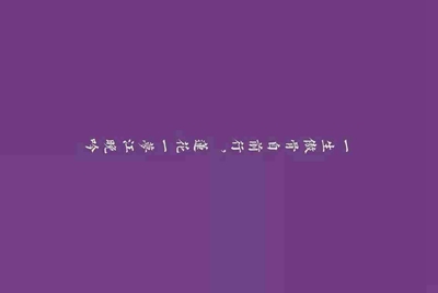 cF战场模式怎样加10