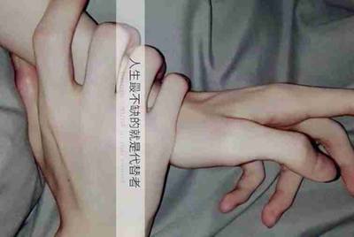 租号玩租用了一个游戏账号，怎么找它的订单号啊