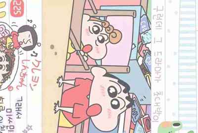 (游戏)荒野行动手游版账号,能在电脑PC版登陆吗?