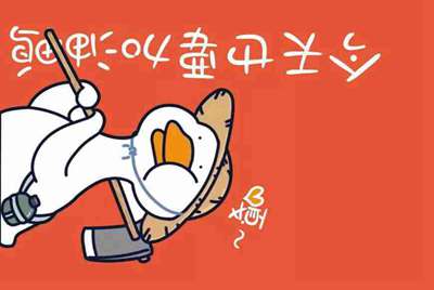 微信解除绑定游戏怎么解除