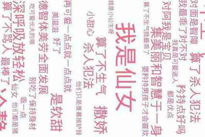 dnf买搬砖号搬砖靠谱吗？本人小白一个，前几天自己练号到70多级就被封了三年。大神们！！！