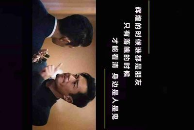 微信零钱可以用来火影忍者充值吗？