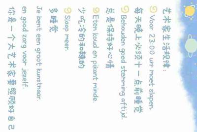 求YY可以直播的号 就是可以让别人看到你的直播的号 不是有直播间的ID