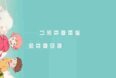 租号玩英雄联盟怎么租号啊，上号流程是什么?