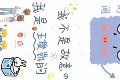 电脑一玩游戏就黑屏，是怎么回事啊