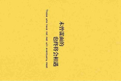 战网绑定的手机号换了，怎么改绑定手机号啊？