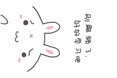租号玩是怎么租号的啊？
