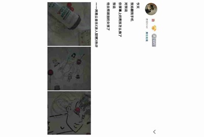 租号玩上号流程是什么样？怎么操作？