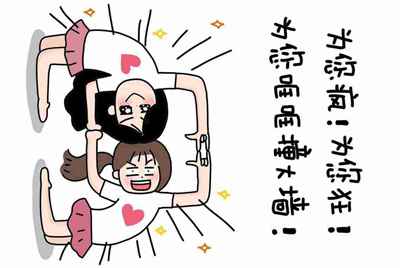 为什么租号玩的登入器要一直按“登入游戏”？