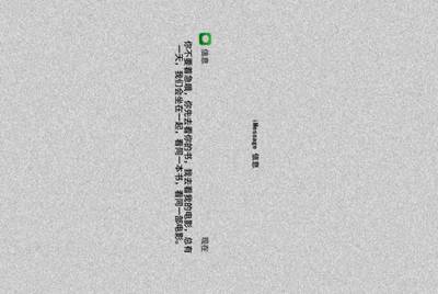 淘宝网上的steam租号是怎么回事，永久的吗