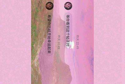 租号玩手游怎么上号