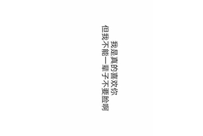 我昨天下载了个软件,叫做租号玩。 把自己的游戏号租出去了,但是不会体现。他说得绑定支付宝,但是我