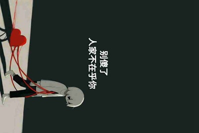 租号租了一个游戏账号怎么登陆？