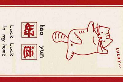 交易猫上怎么把号租给别人
