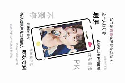 租号玩的手机号可以改吗？