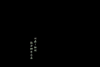 租号玩上号流程是什么样？怎么操作？