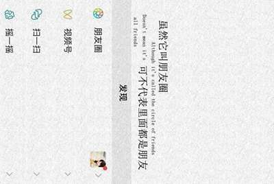 租号玩是怎么租号的啊？