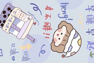 现在租号平台/软件哪个用的人多？