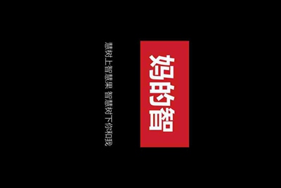 最新版租号玩手机投诉截图怎么上传？