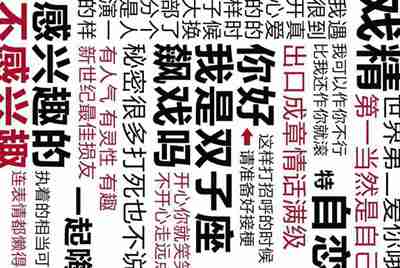 为什么我手机验证码收不到？比如，玩游戏，进去的时候需要验证一下，