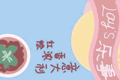 租号玩，手游租号怎么上号