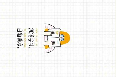 在租号玩租出去了的号是不是要经常改？