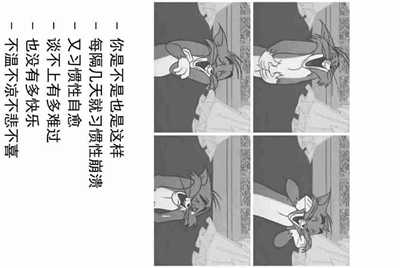 ‘租号玩’到时不下线的账号有什么办法一直玩吗？