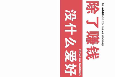 荒野行动PC版辅助