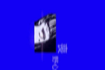 租号玩上号器安全不