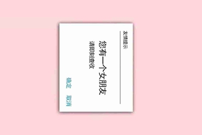 办个体营业执照，租的房子，要带什么证件