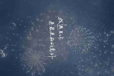 租号玩，手游租号怎么上号