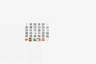 最强nba怎么招募詹姆斯
