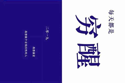 租号玩上号流程是什么样？怎么操作？