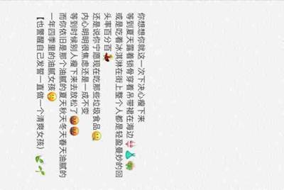 动车组有哪些型号