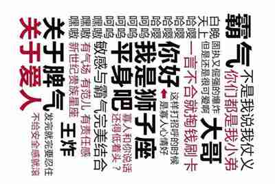 我在交易猫租号没收到租金