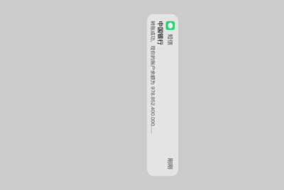 租号玩app，怎么发布自己的帐号？怎么保证自己的帐号安全，不被别人毁号？